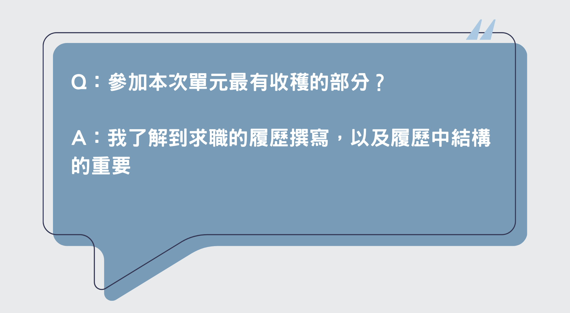 圖片2