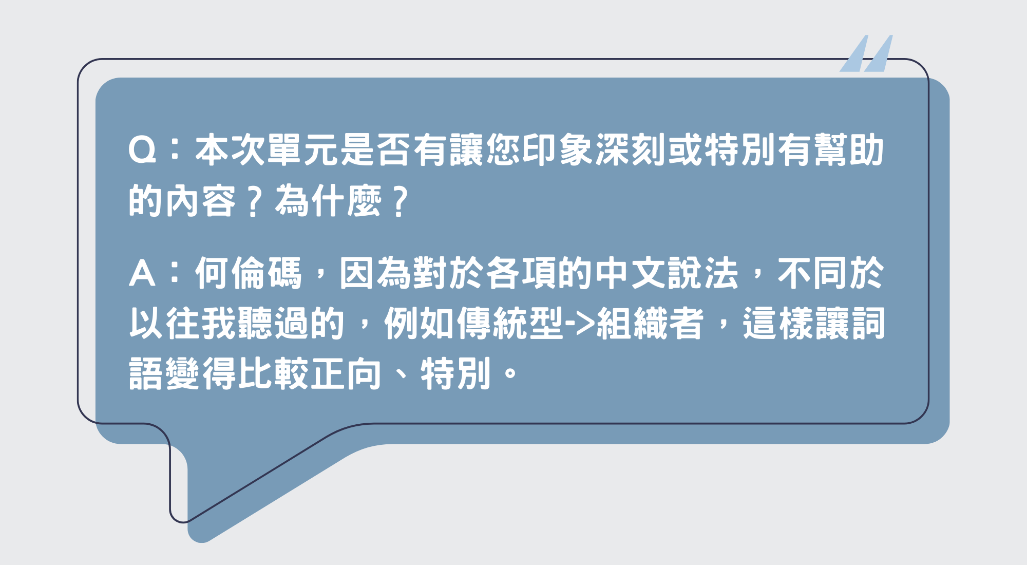 圖片3