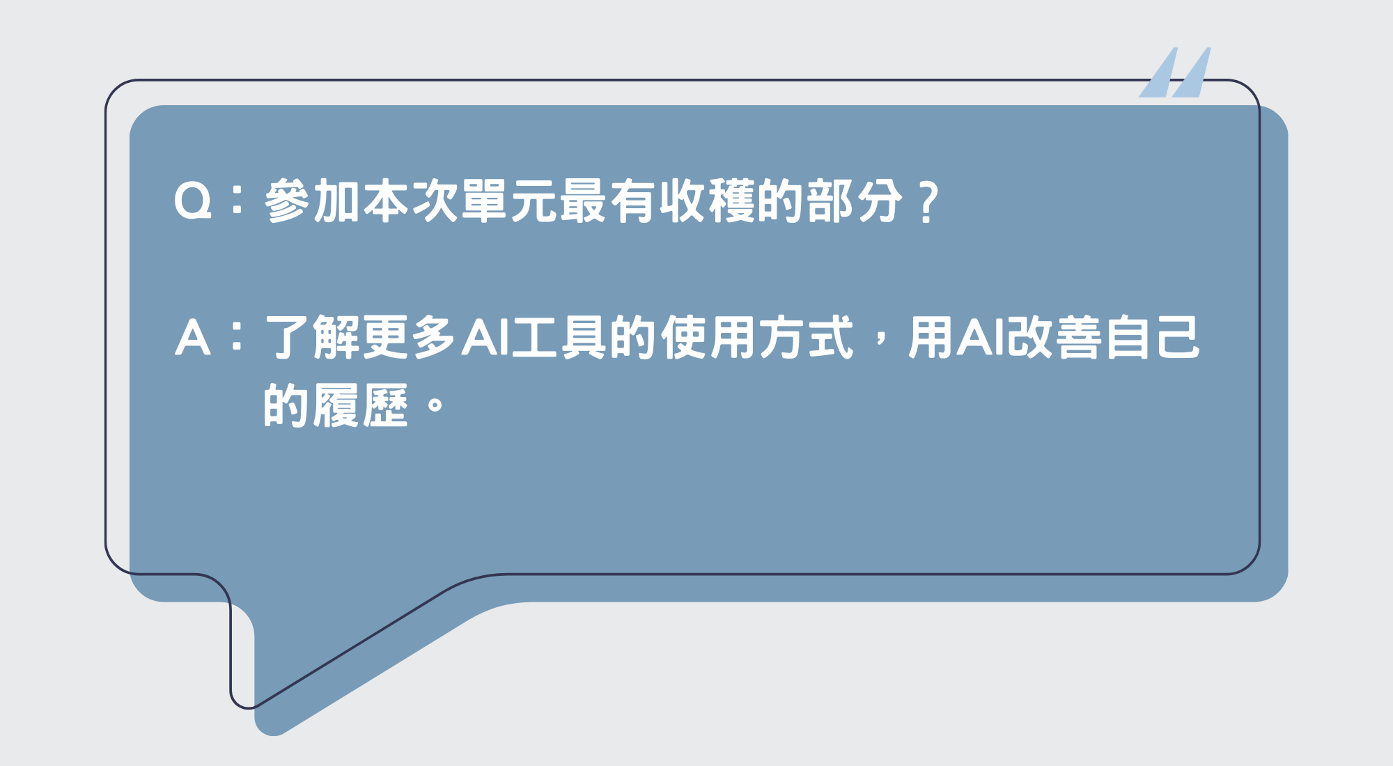 圖片1