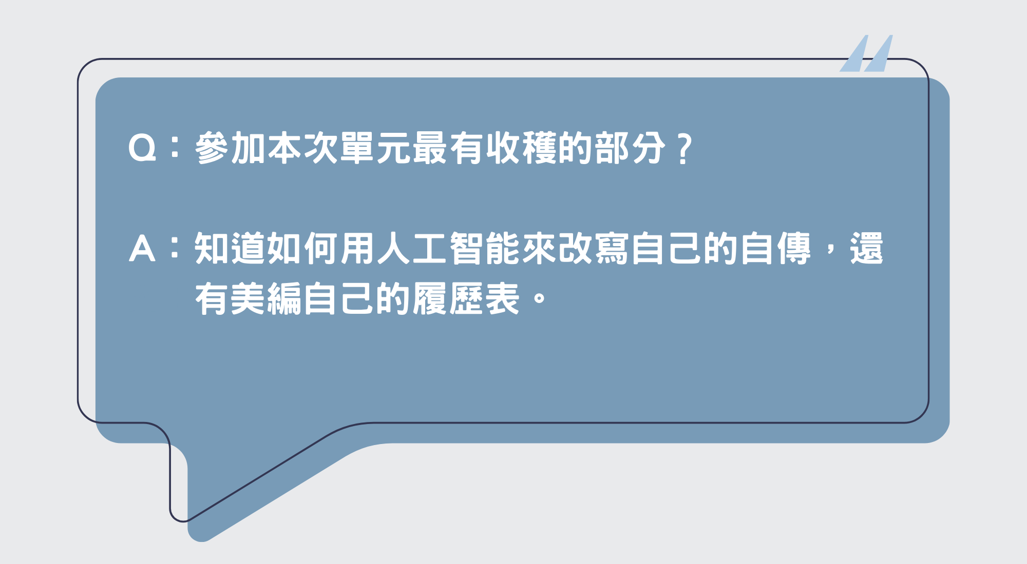 圖片2