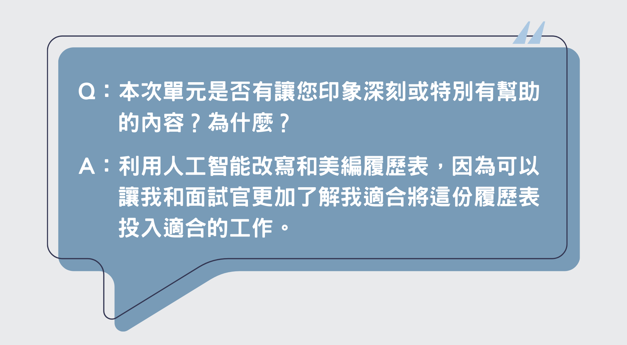圖片4