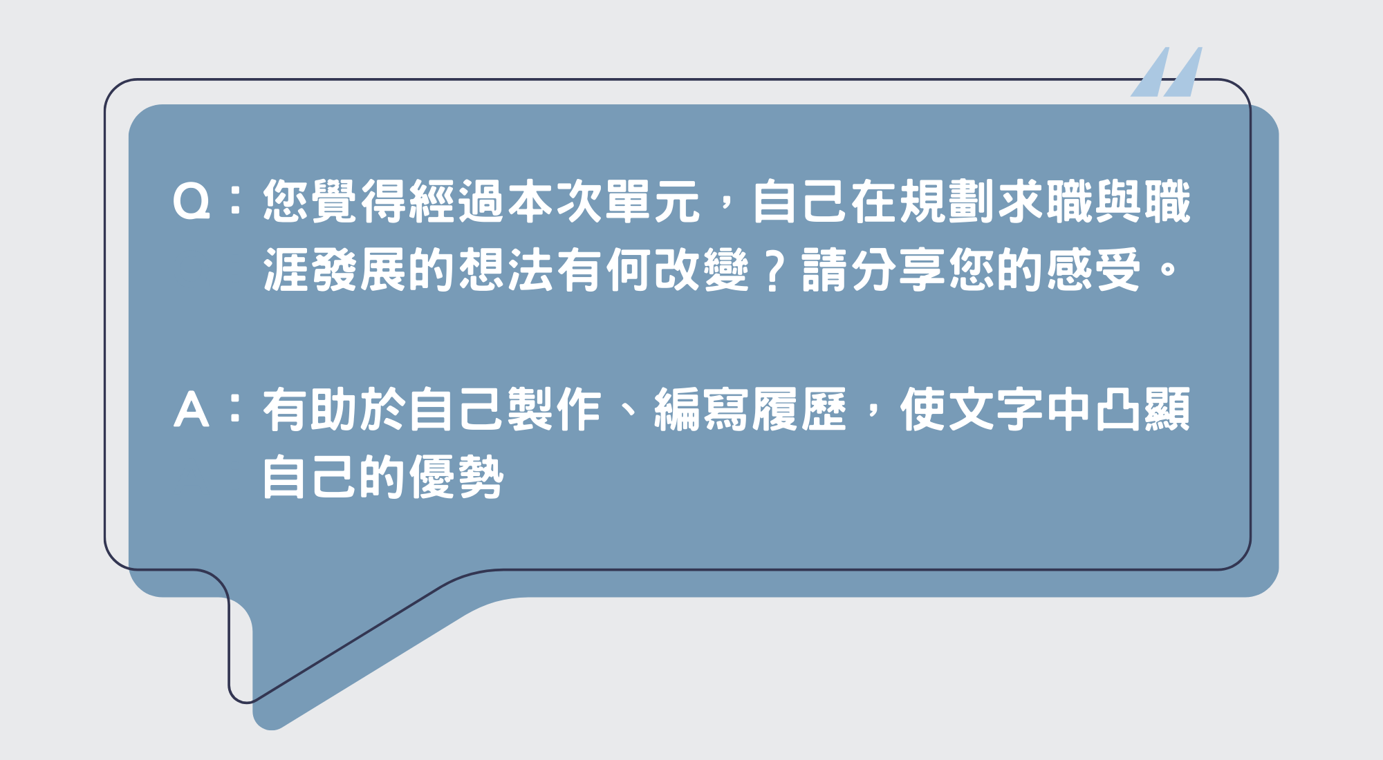 圖片6