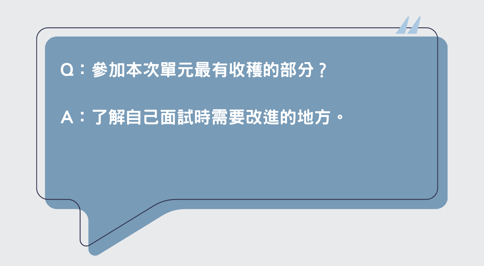 圖片2