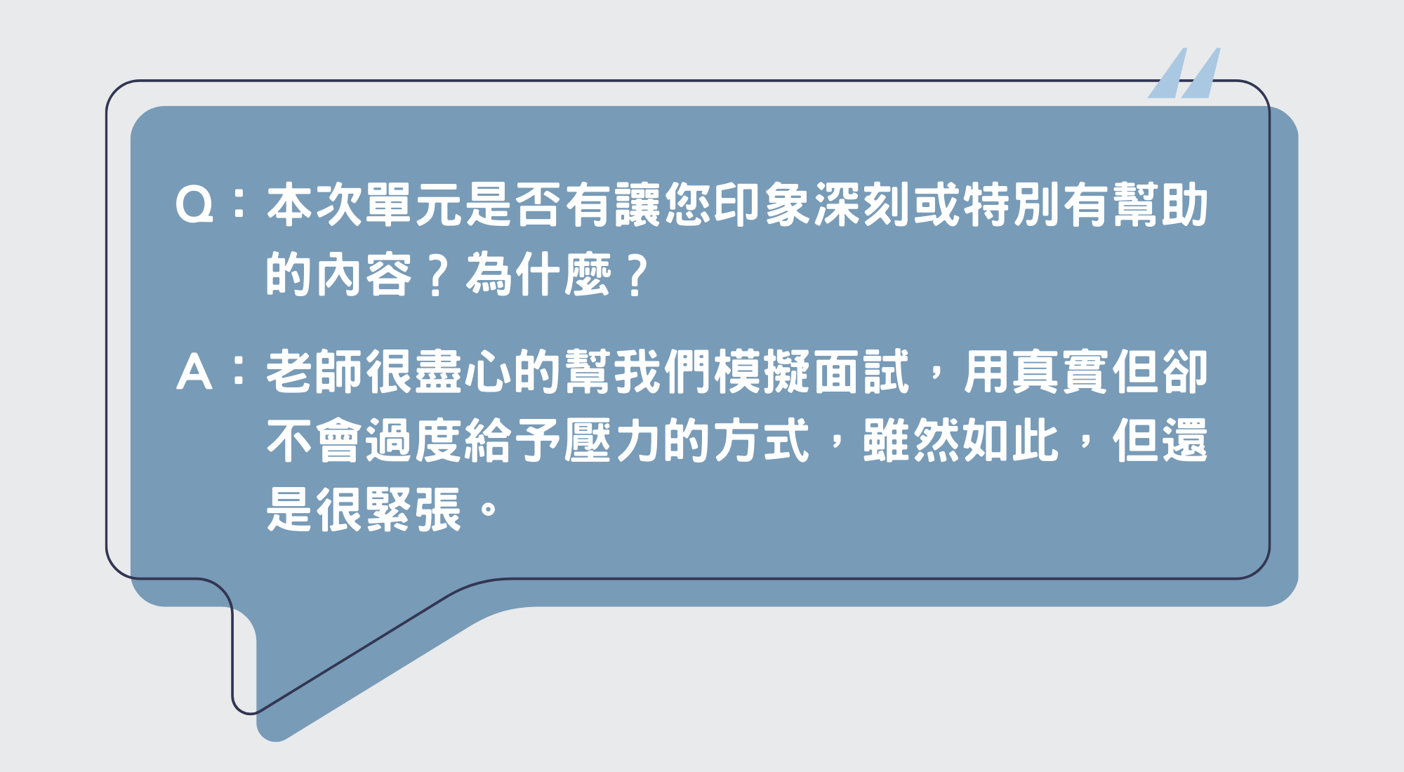 圖片4