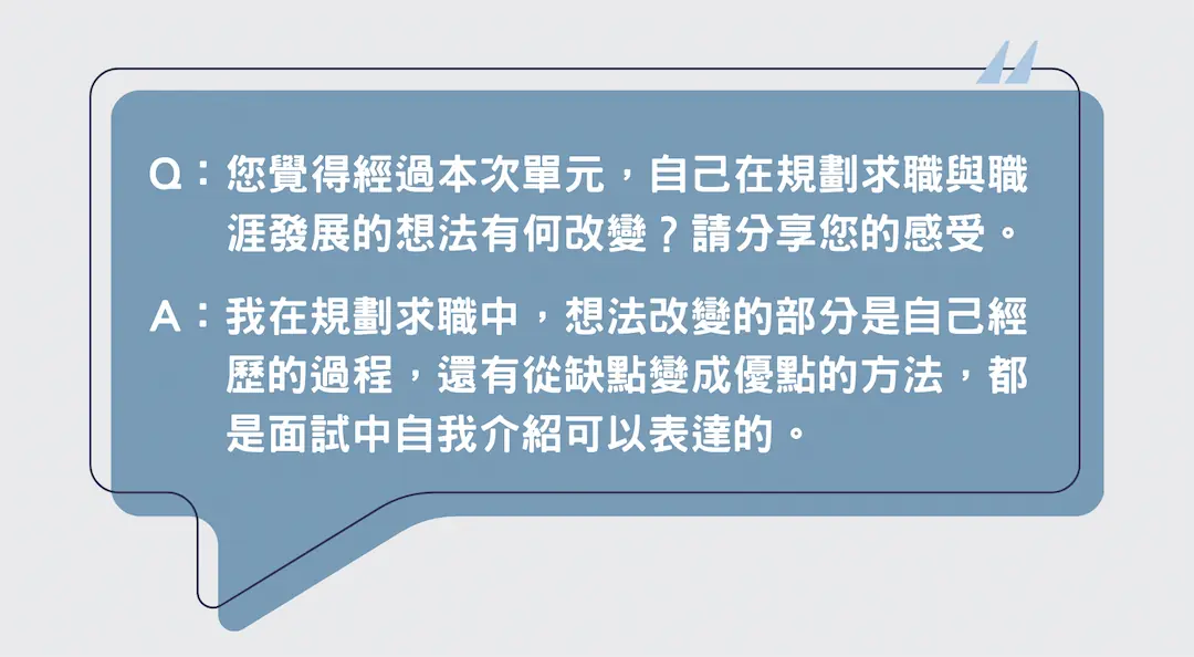 圖片6