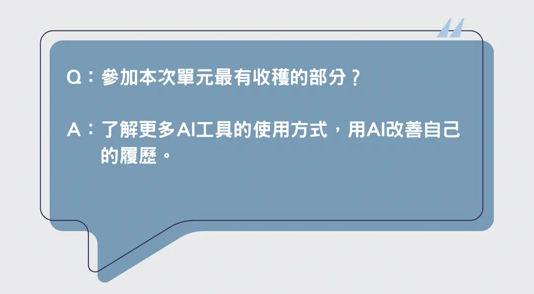 圖片1