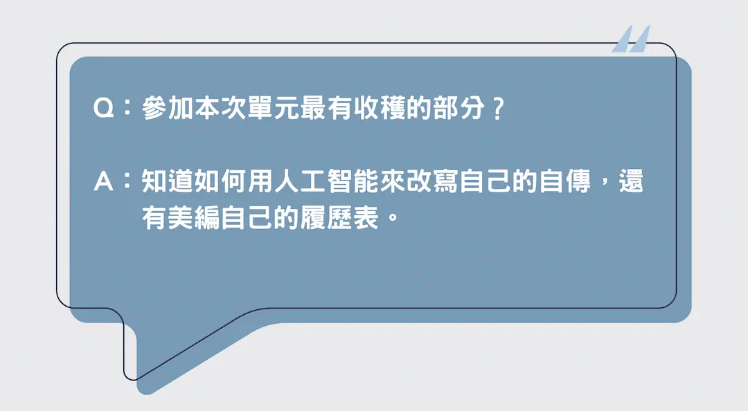 圖片2