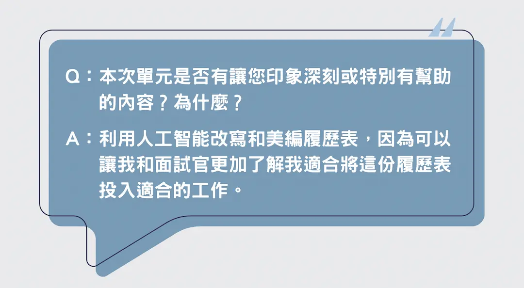 圖片4