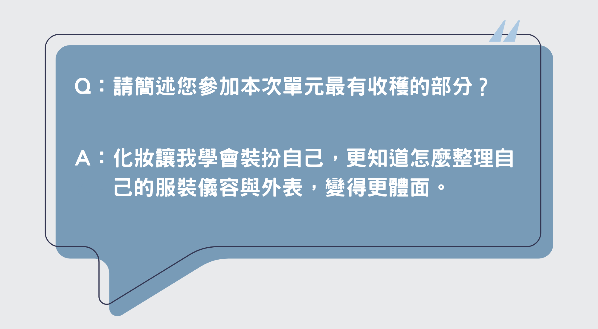 圖片1