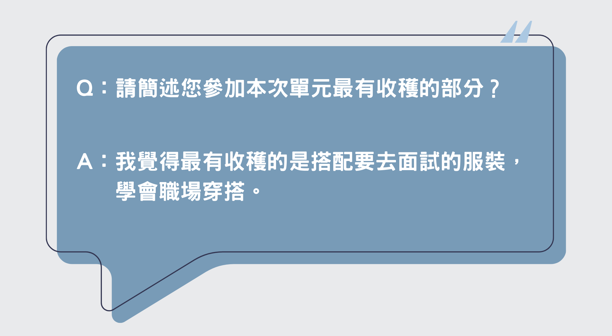 圖片2