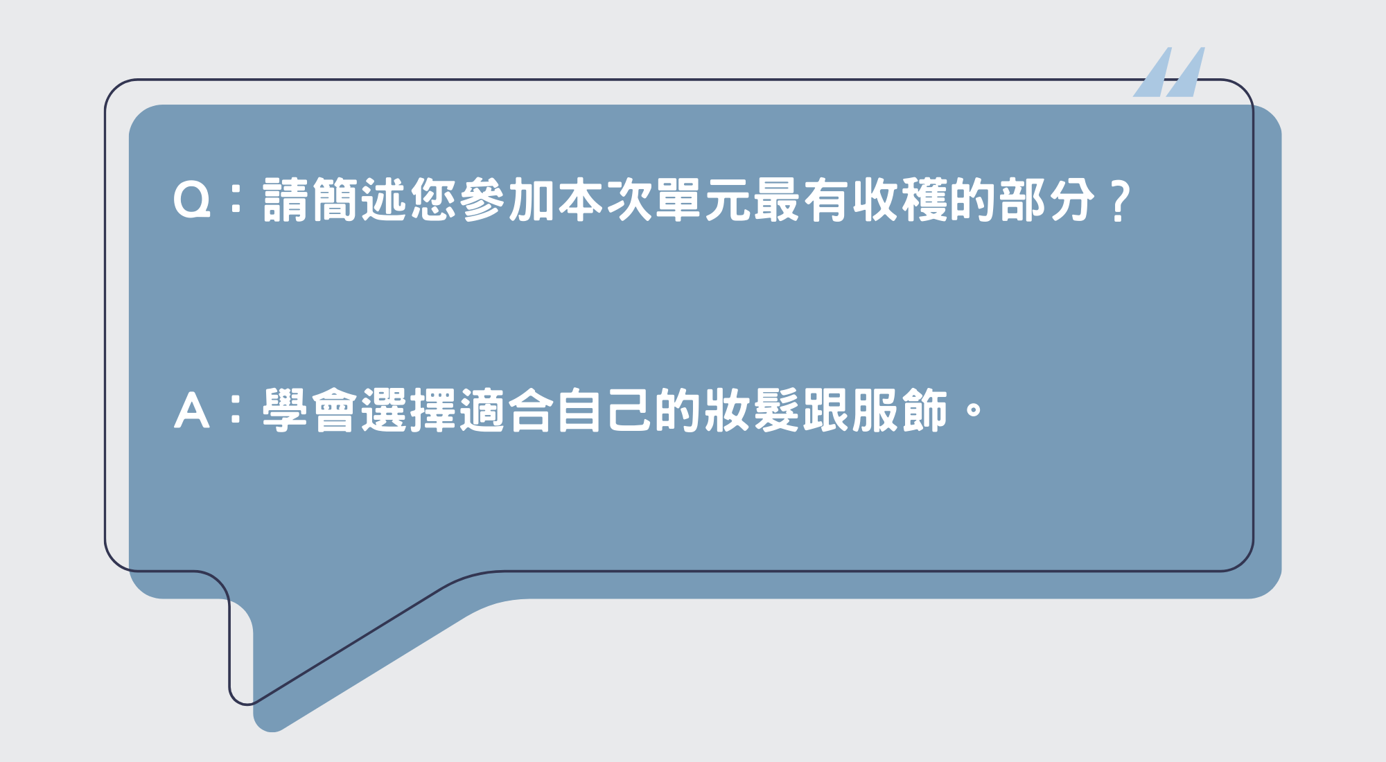 圖片3