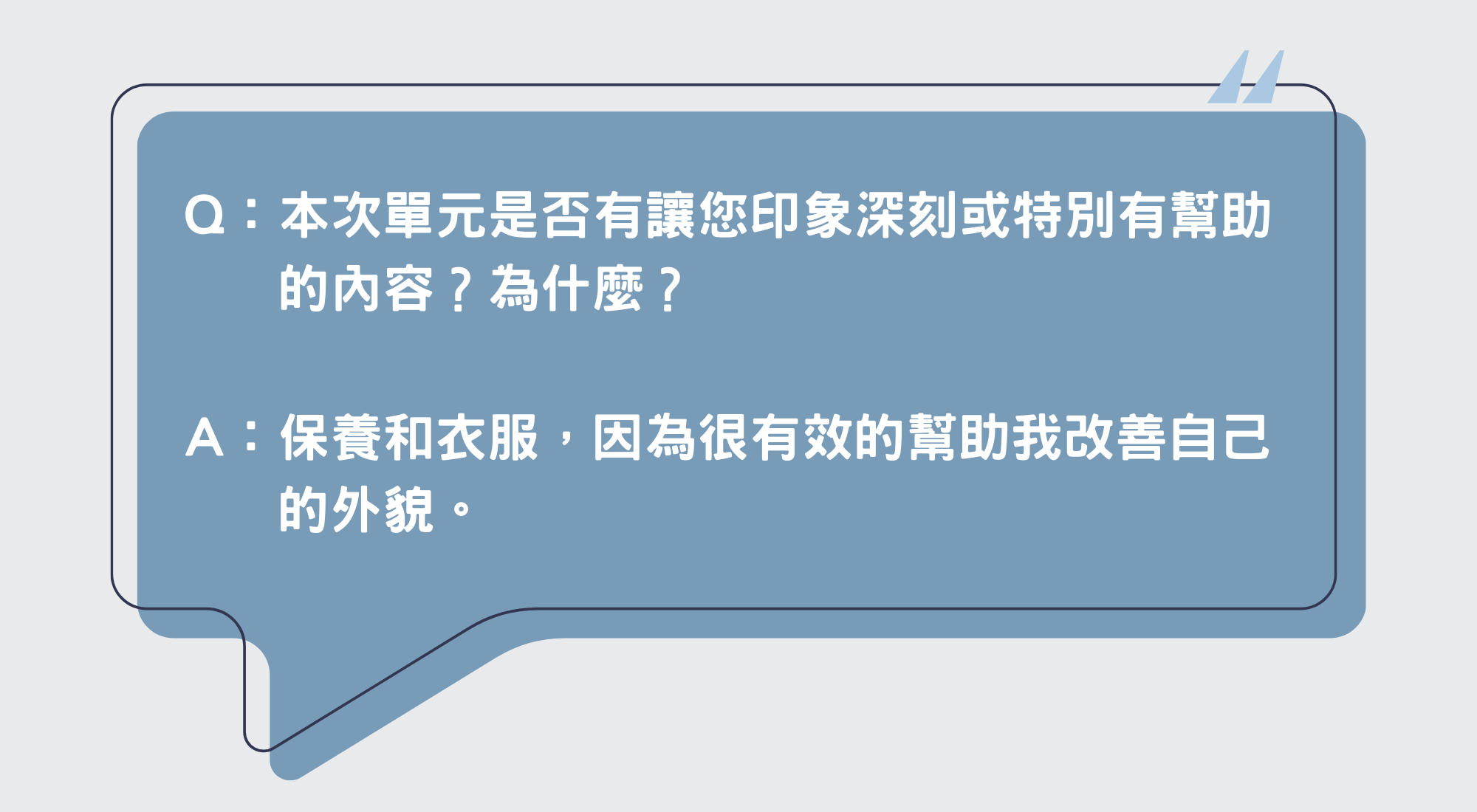 圖片6