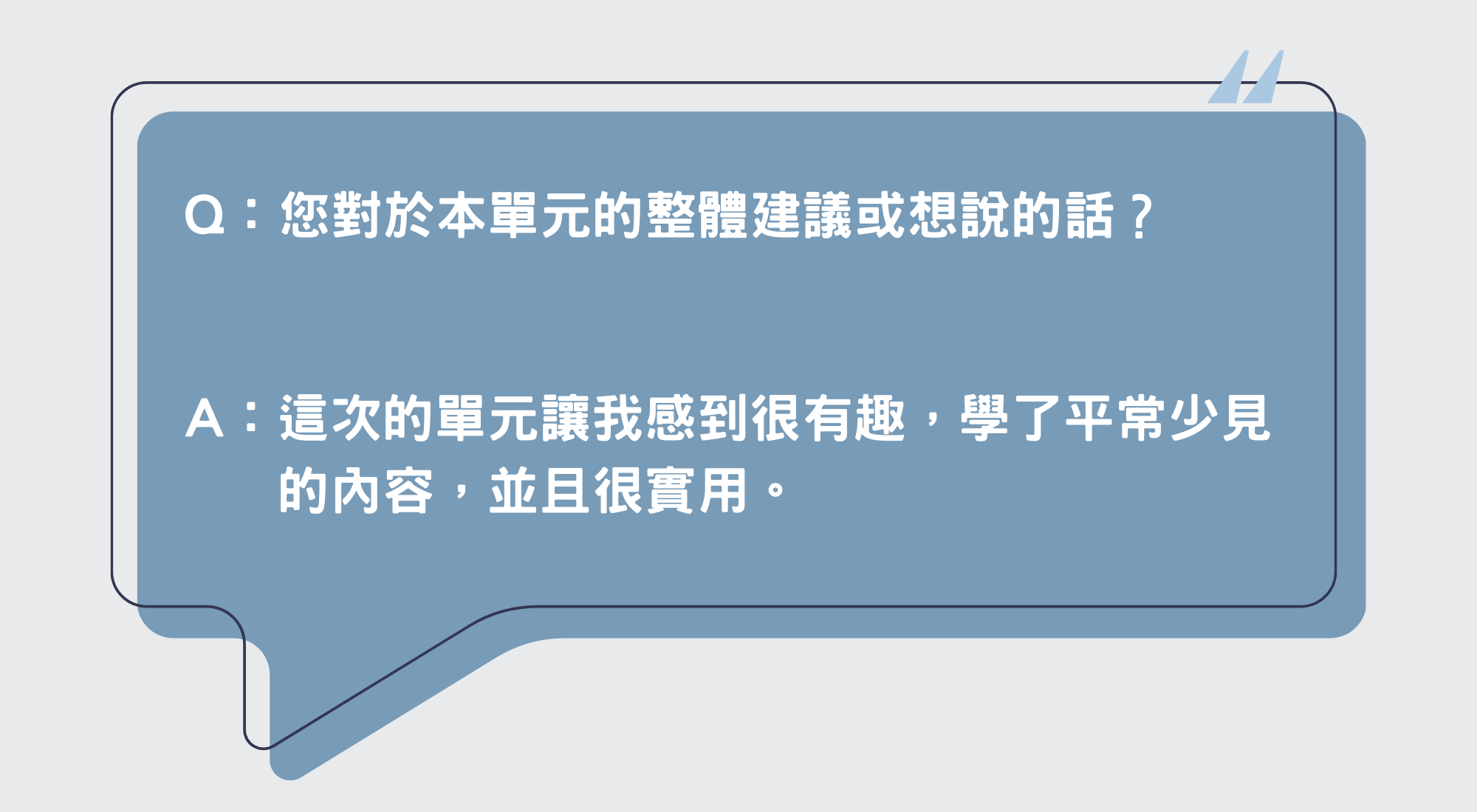 圖片7