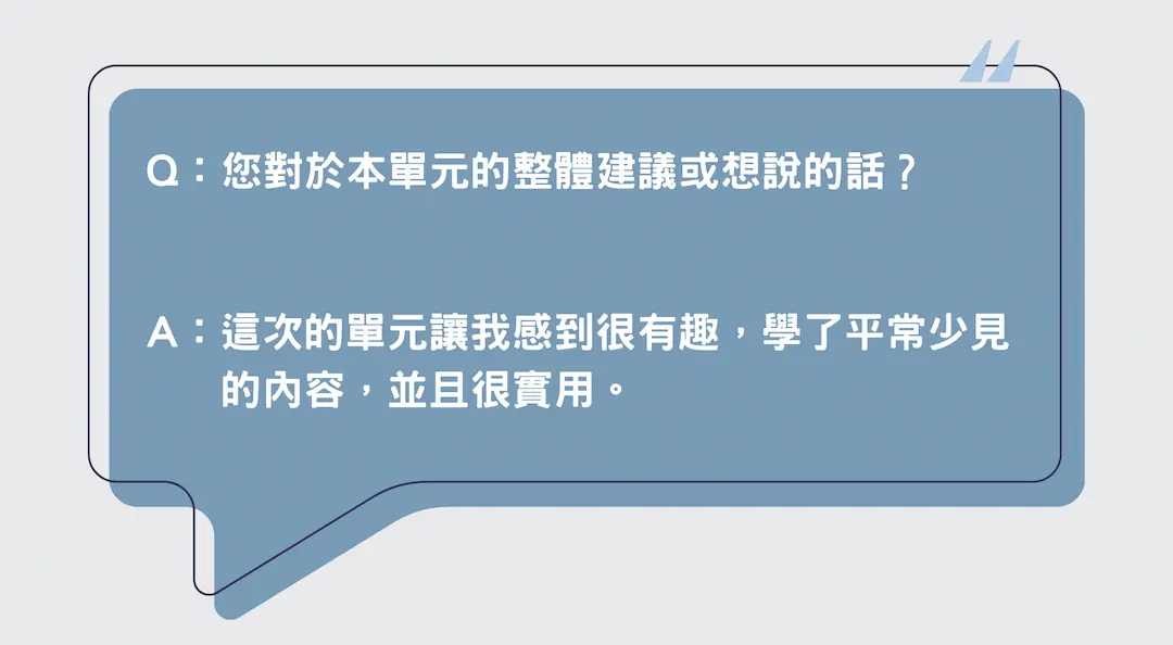 圖片7