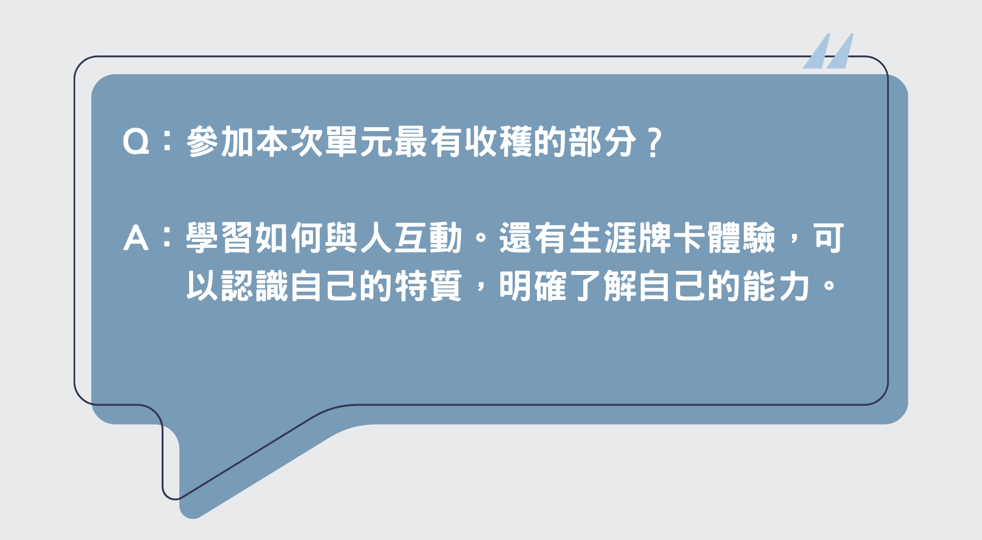 圖片2