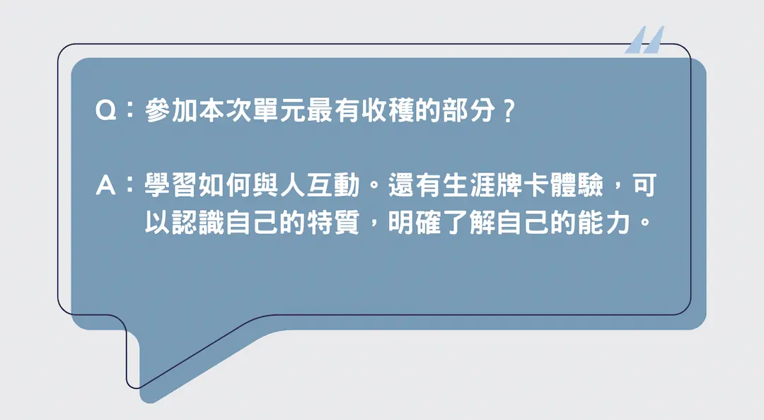 圖片2
