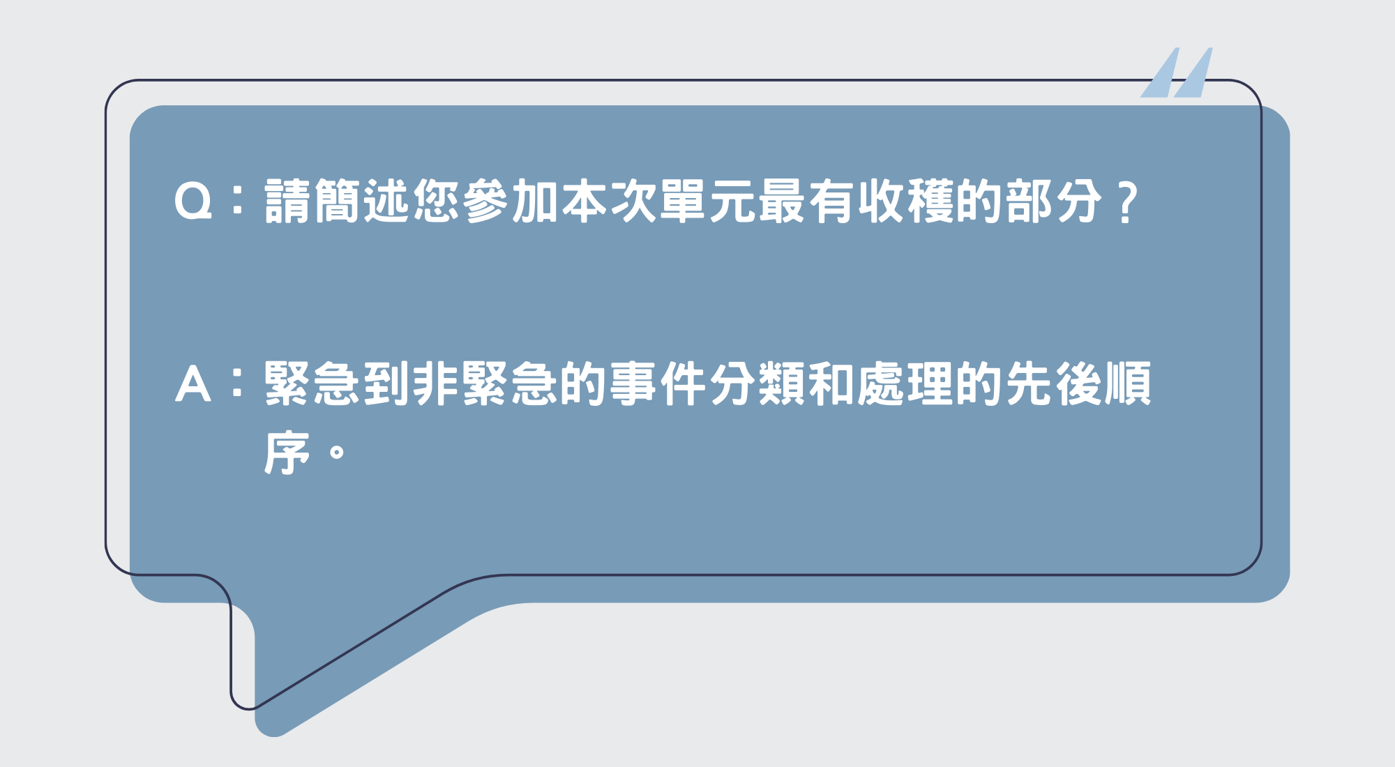 圖片1