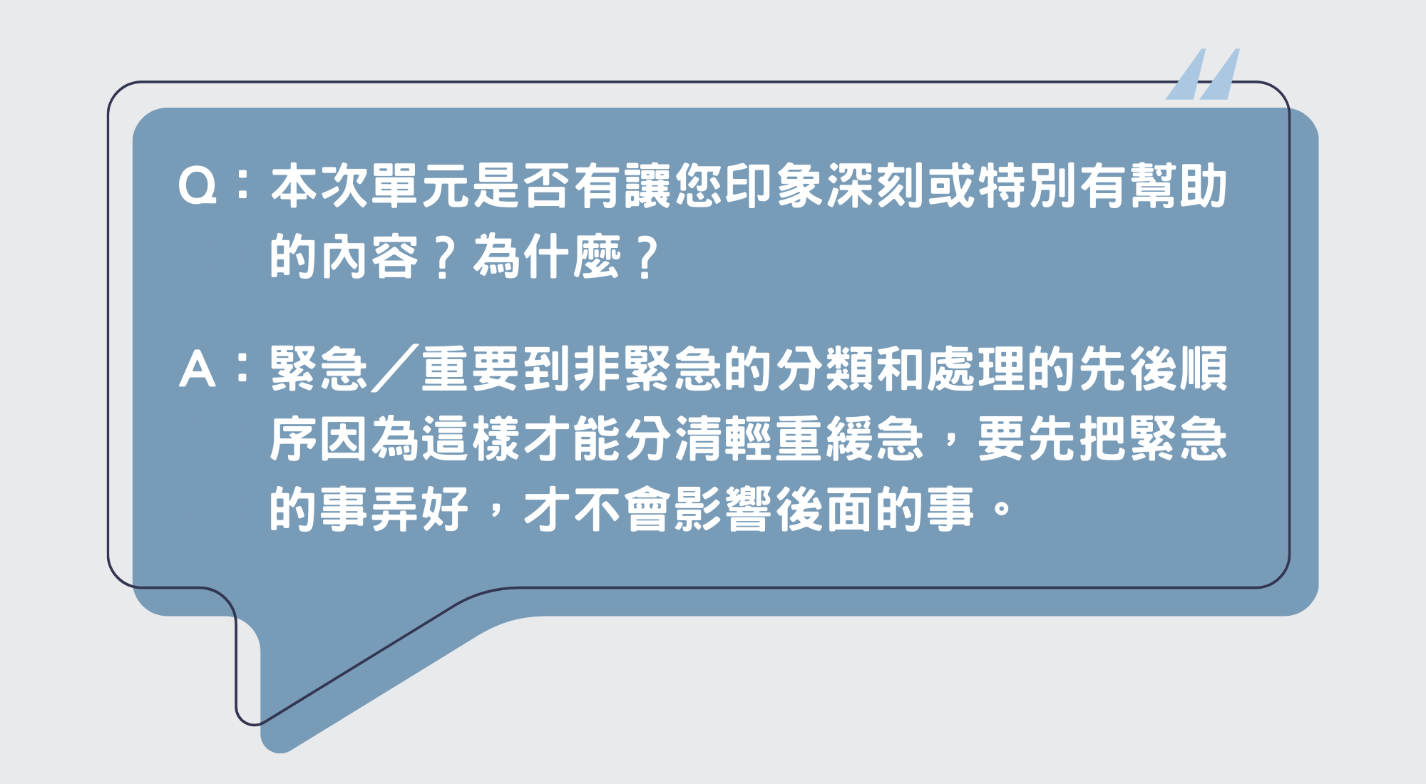 圖片3