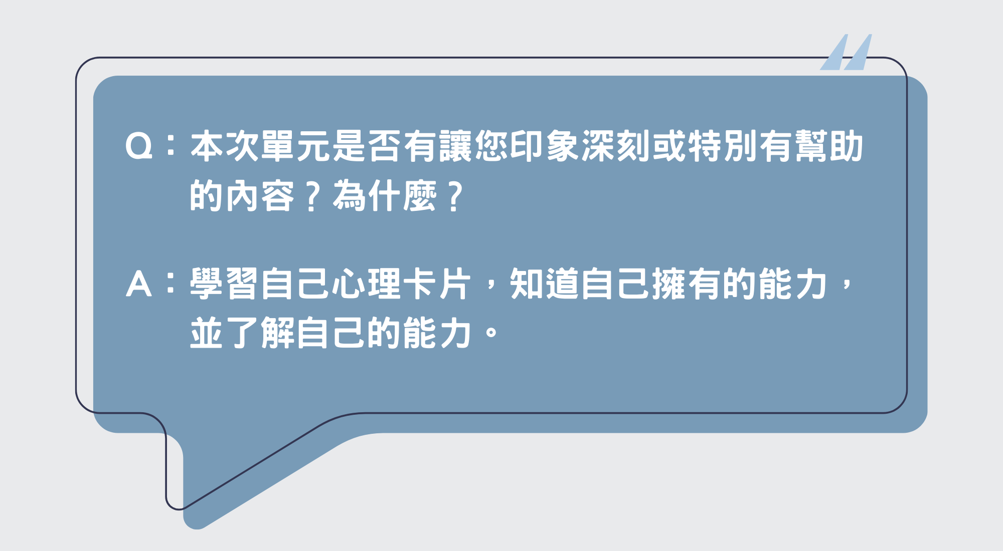圖片4