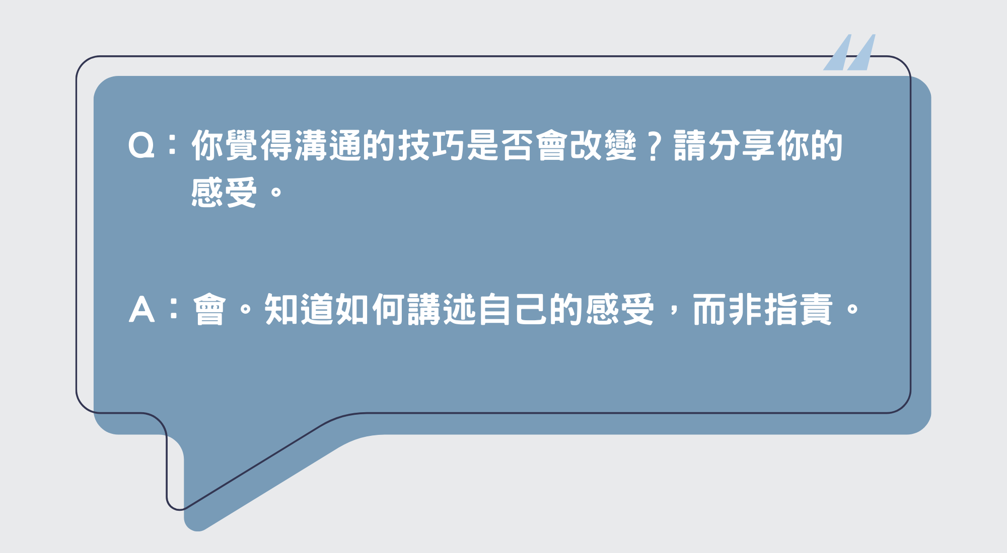 圖片6