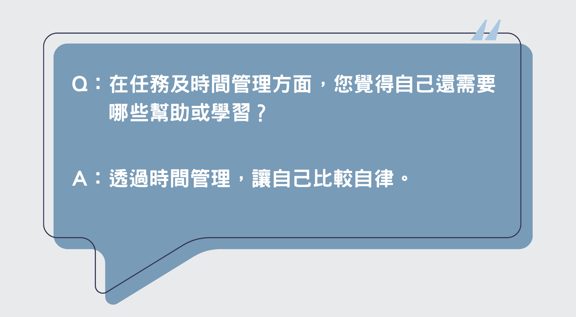圖片7