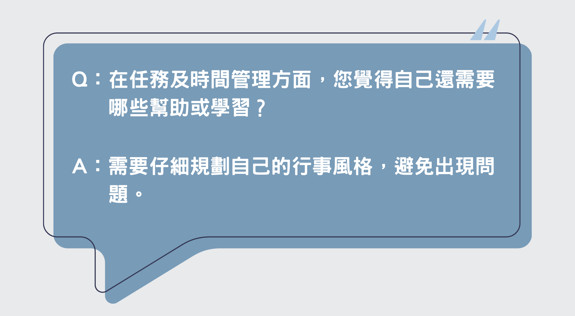 圖片8