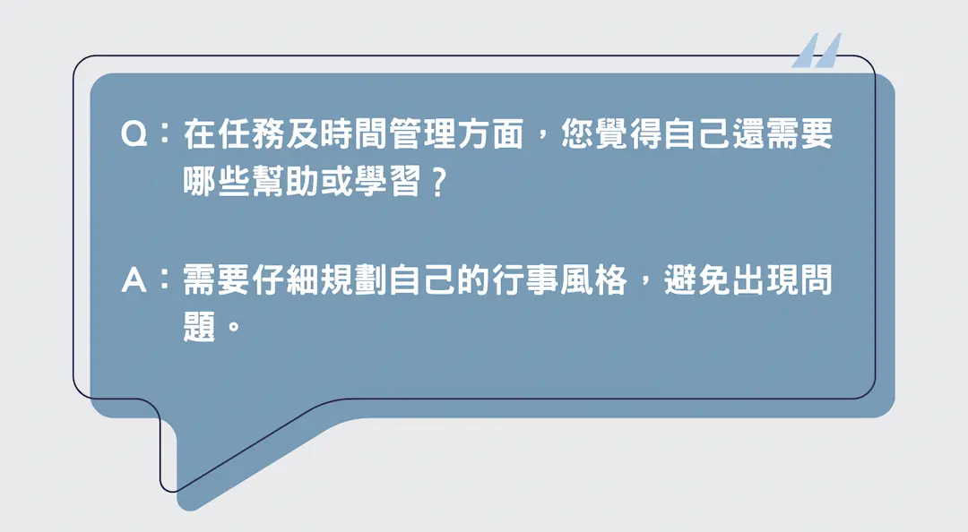 圖片8