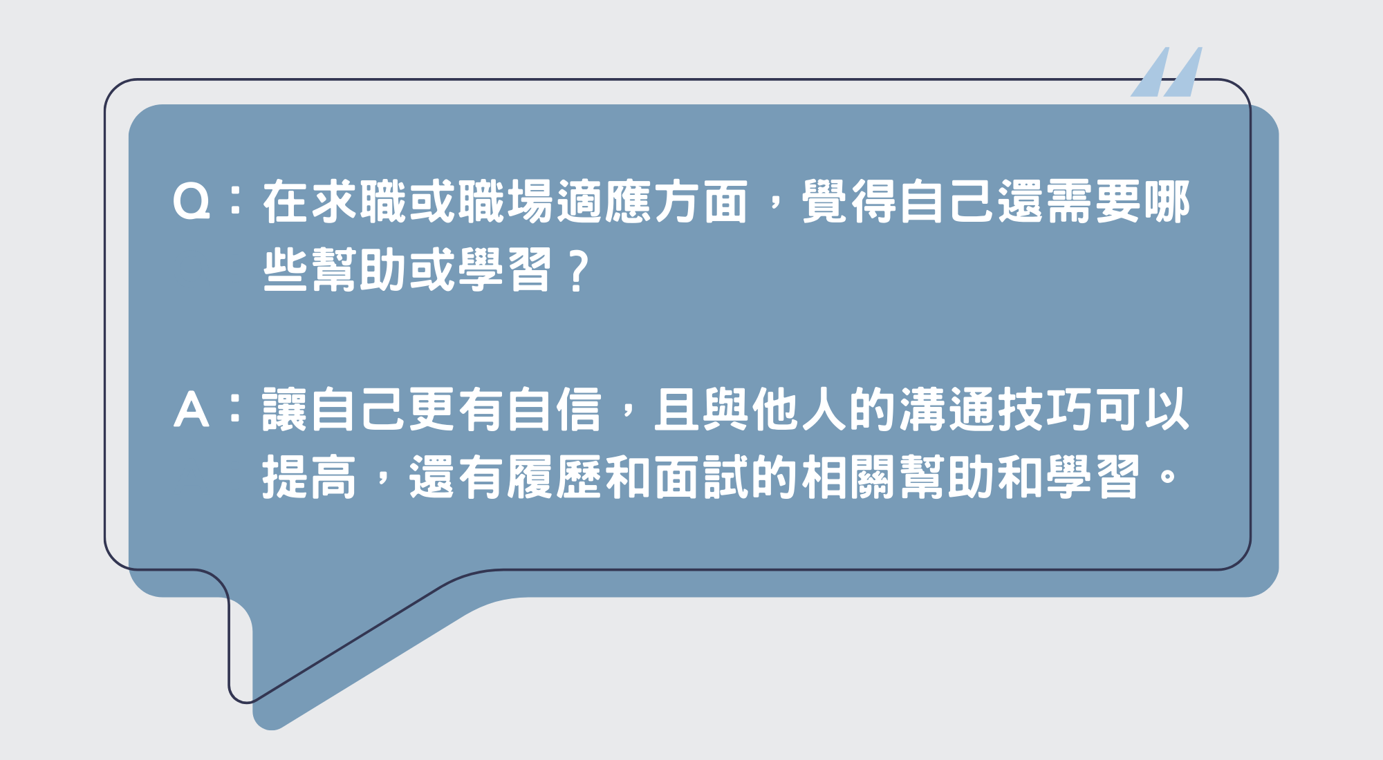圖片3