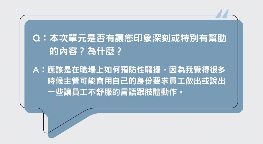 圖片2
