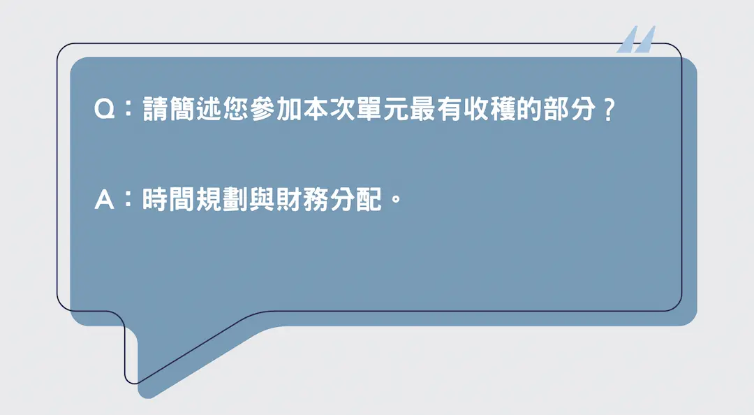 圖片2