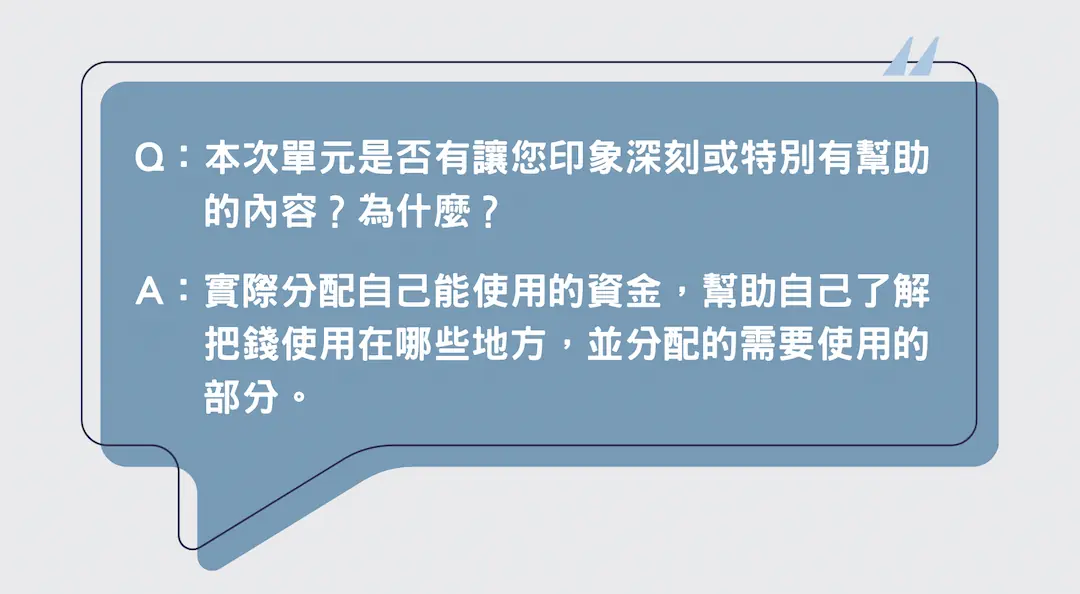 圖片3