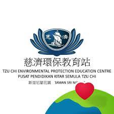 慈濟屏東環保教育站