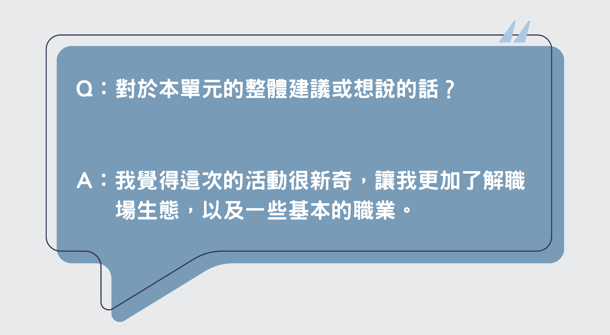 圖片6