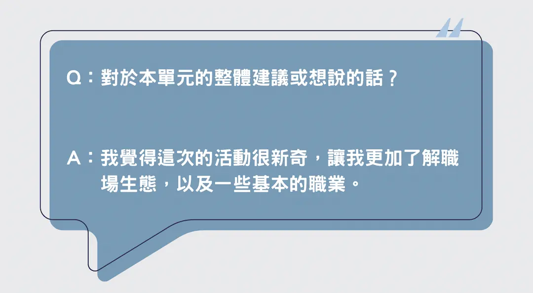 圖片6