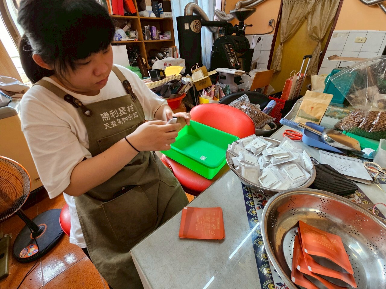 Photo 20